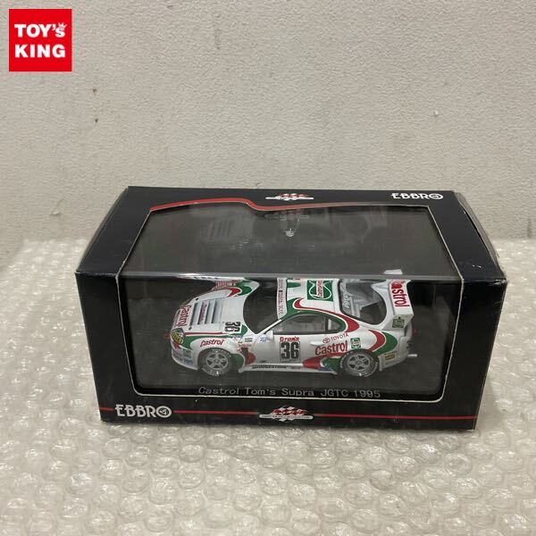 エブロ カストロールトムススープラ JGTC2000 Castrol TOM'S エブロ