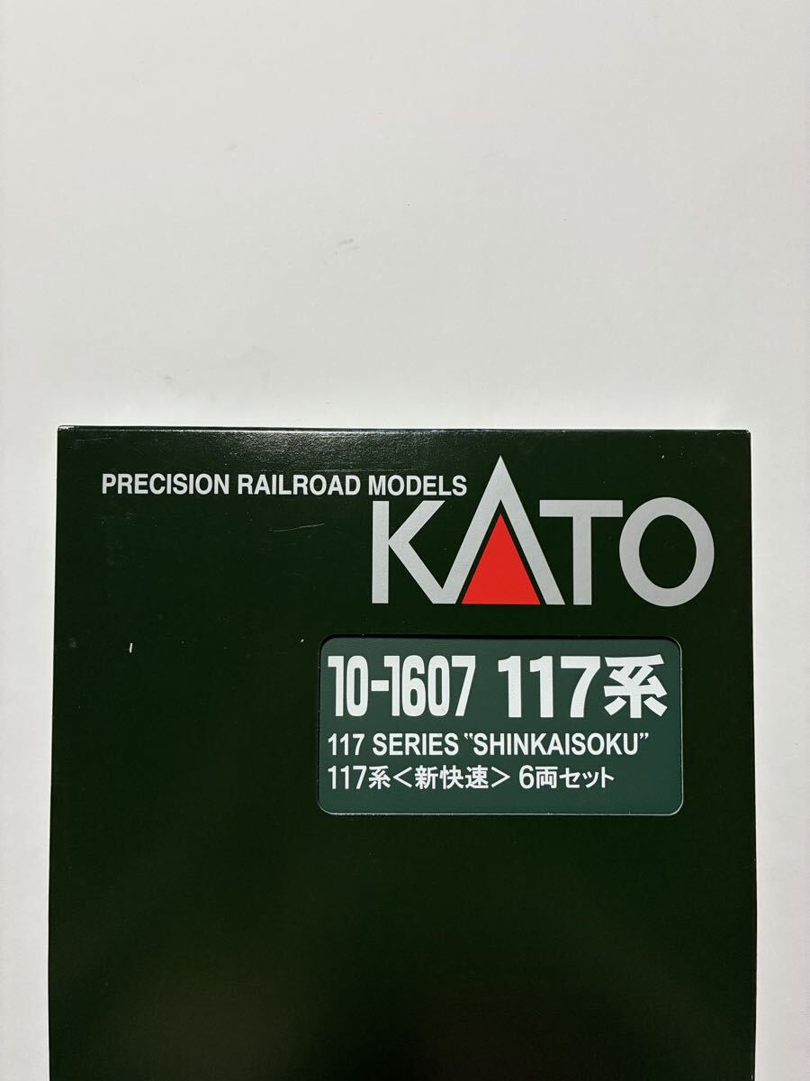 117系側面方向幕 行先 種別セットの落札情報詳細 - Yahoo!オークション