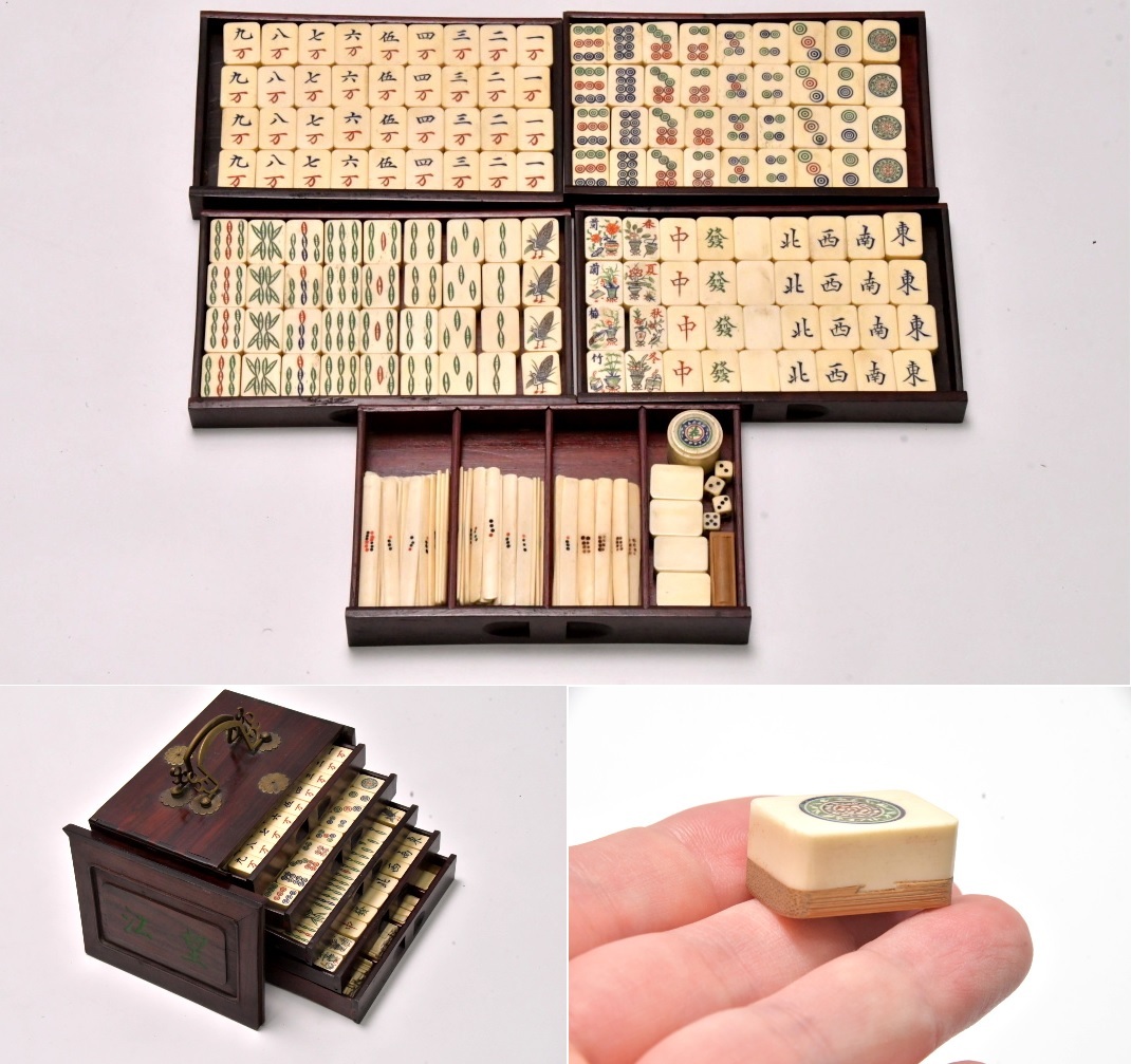 OD-145 Mah-jongg pai/麻雀牌/麻雀パイ/珍品 稀少品 鹿骨 鹿角