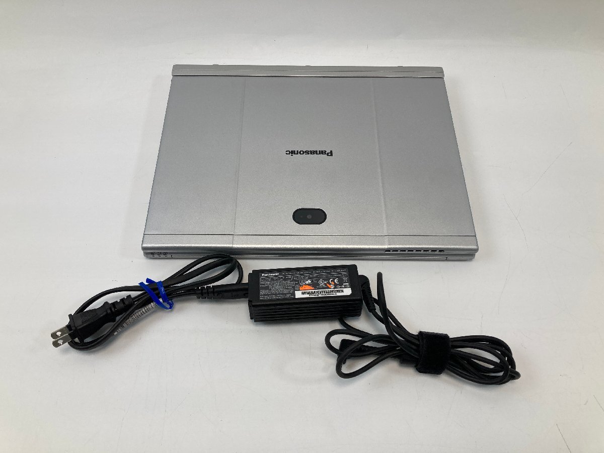 らくらく家財便または引取のみ】Panasonic パナソニック 冷蔵庫 冷蔵