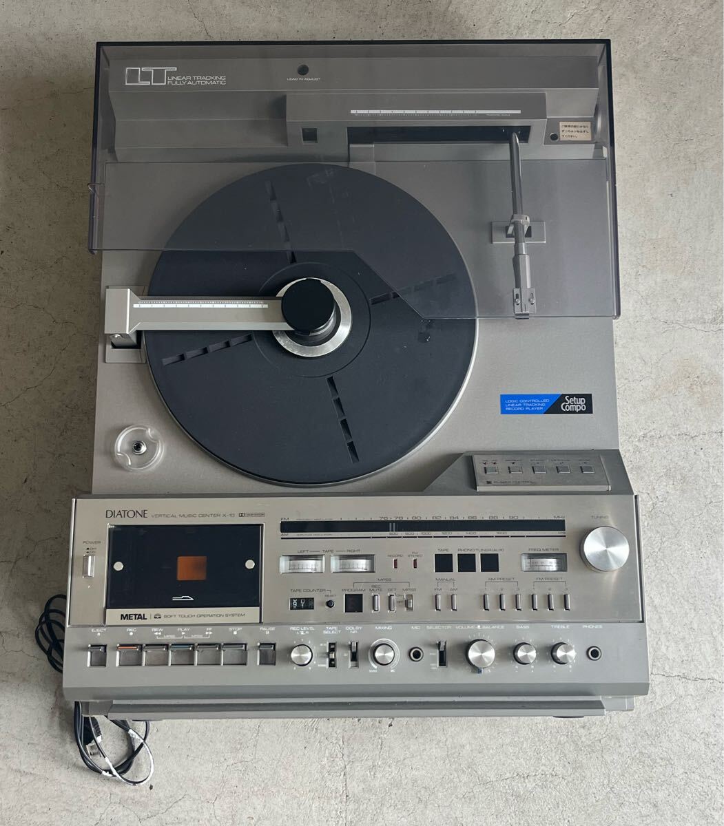 中古】SANSUI サンスイ 山水電気 A-M70 T-M70 P-M70 D-M70W システム