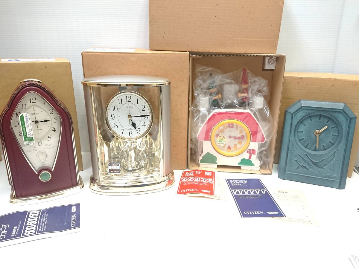 □CITIZEN シチズン 電波時計/壁掛時計 4MN495-0 オーロラサウンド