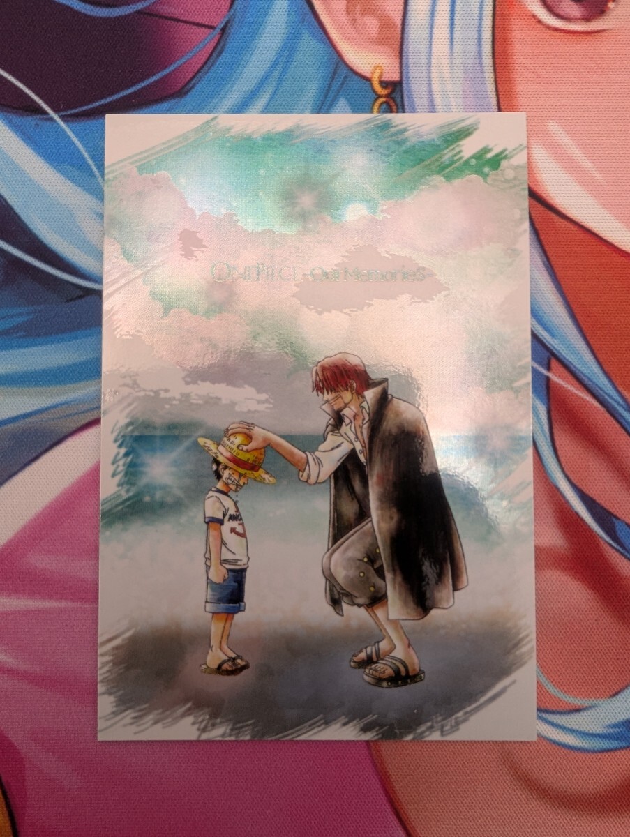 ONE PIECE ワンピース our memories ルフィ エース サボ 新品】☆ ONE PIECE ワンピース ウエハース -our memories- No.10
