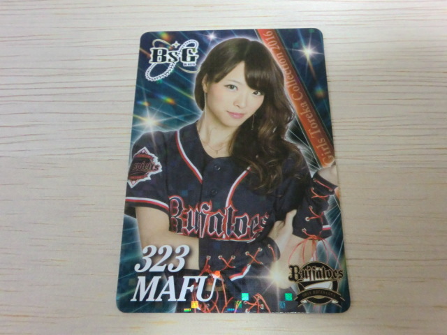 オリックスバファローズ BsGirls 2019 シークレット 生写真 vol.2