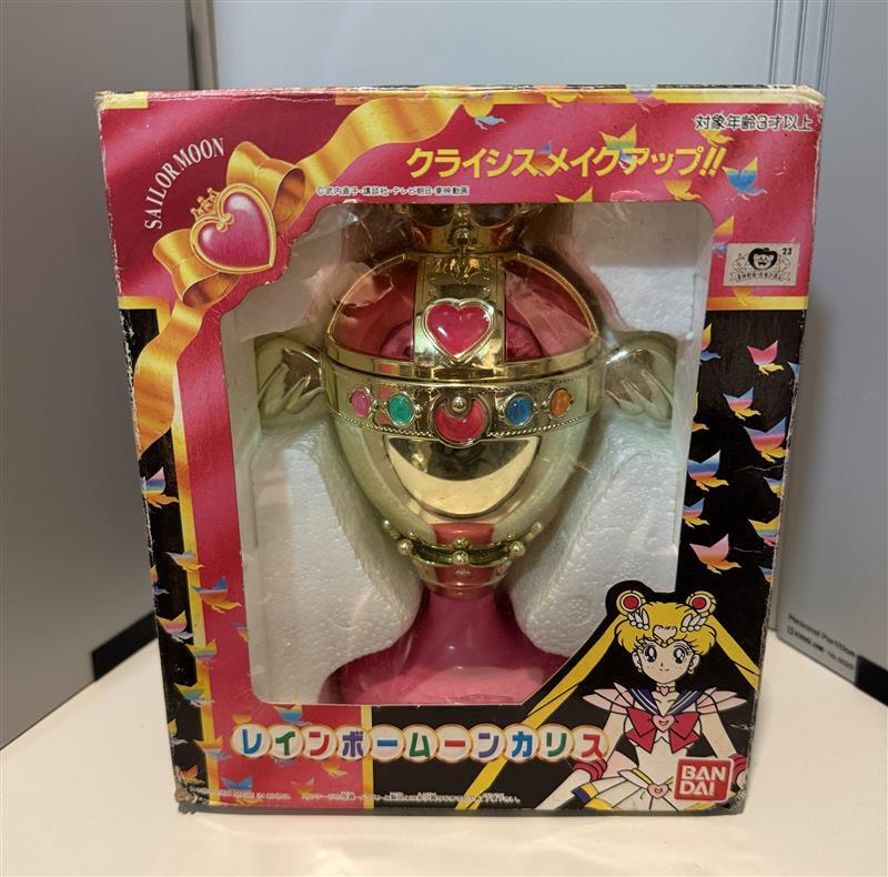 美少女戦士セーラームーン 当時物 おもちゃセット レインボー
