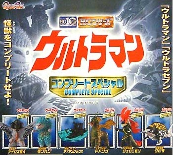 マーミット ソフビ【アイアンロックス 2】2005年の落札情報詳細