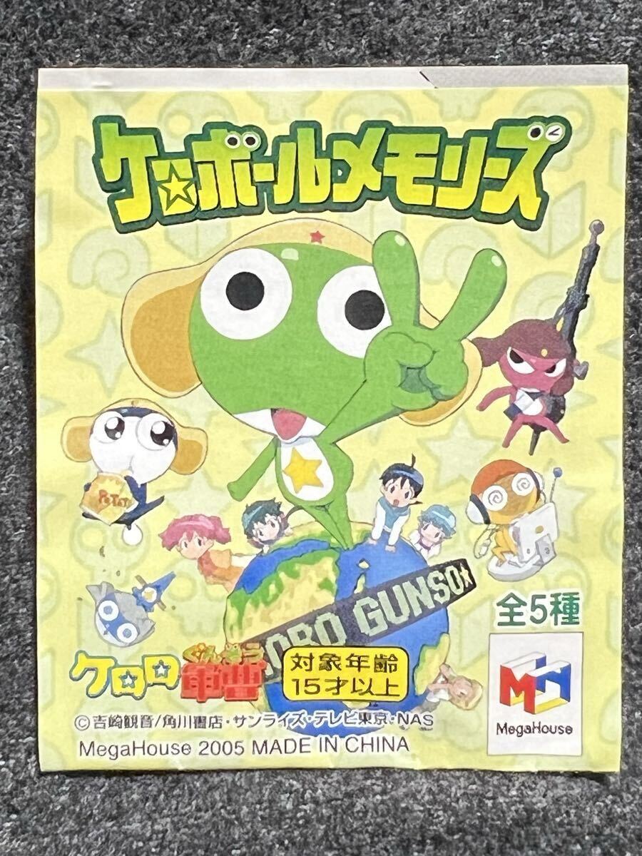ケロロ軍曹 ケロボールメモリーズ フィギュア 2種セット 日向夏美VSR