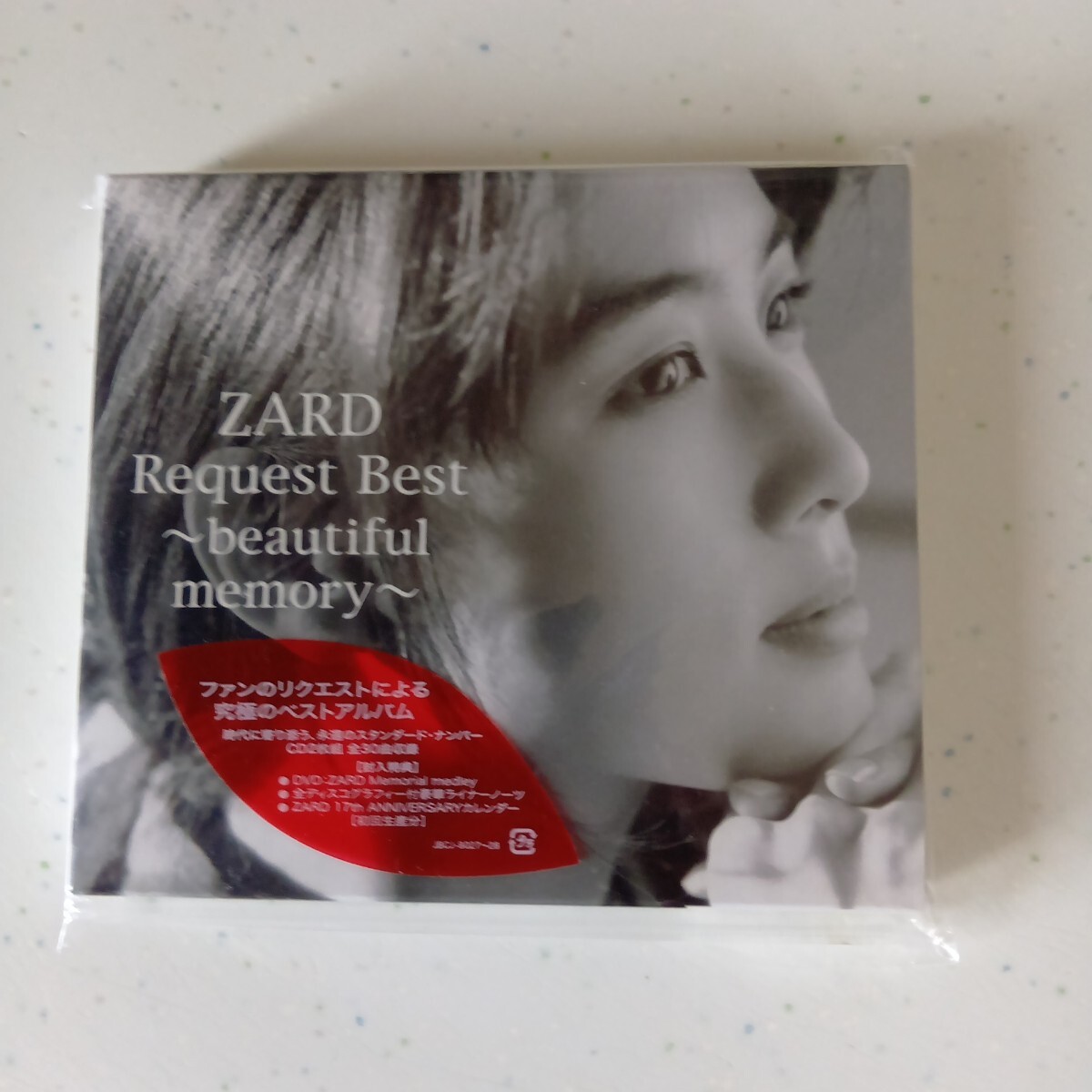 希少・限定・レア】ZARD 坂井泉水 メモリアル ペンダント ネックレス