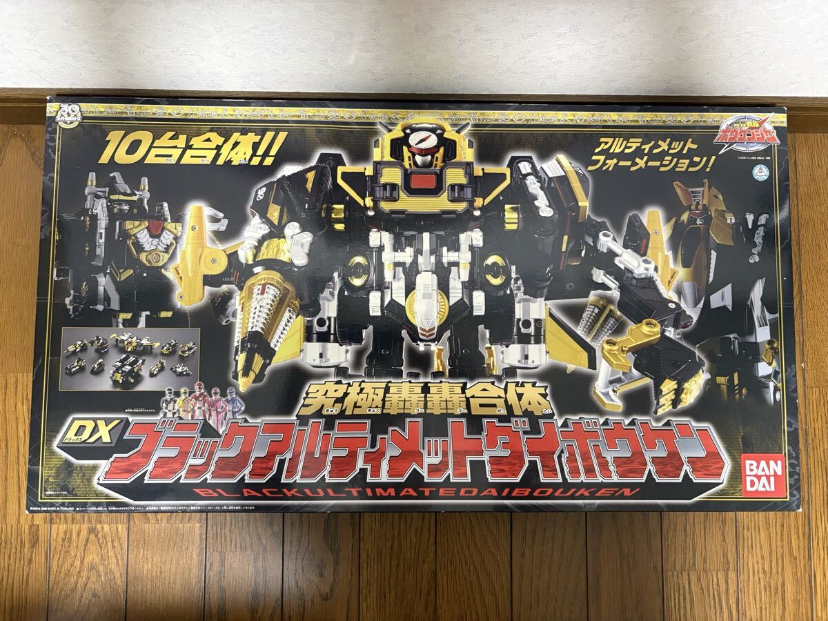 中古】戦隊ロボ 限定 大箱 DX究極轟轟合体 ブラックアルティメットダイ