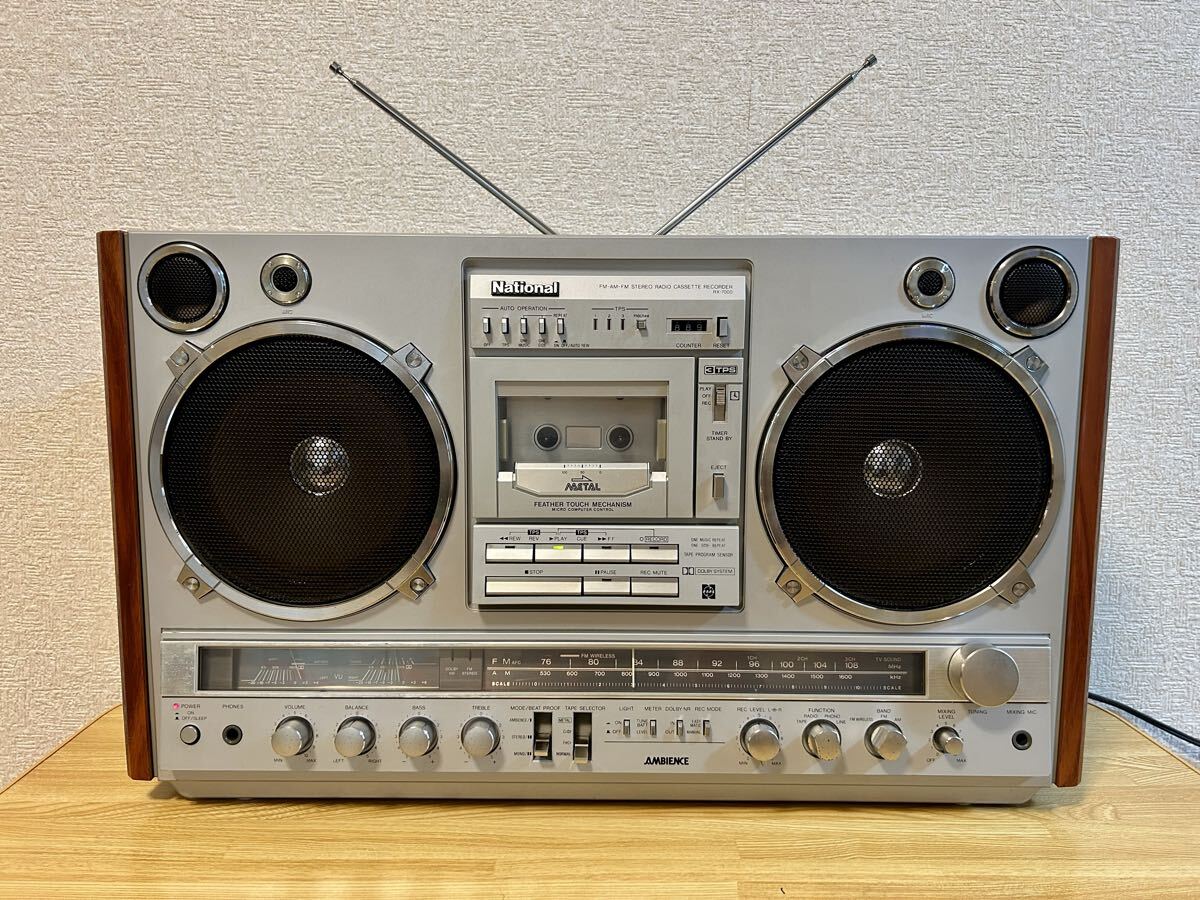 中古】National ナショナル ステレオラジカセ RS-4400 70年代シリーズ