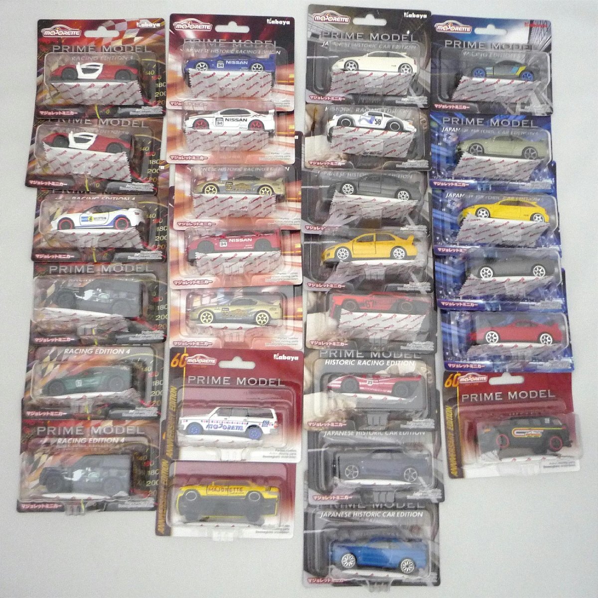 ☆未開封/新品/昔のビンテージ！MAJORETTE マジョレット ミニカー