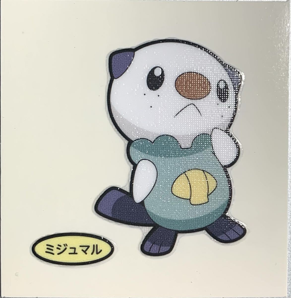 新品】アリオ橋本限定ポケモンデコキャラシール・ポケモンシール