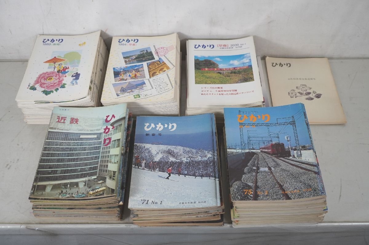 中古】畦地梅太郎 「頂上の小屋」 AP版 木版画 1967年（昭和42年）作