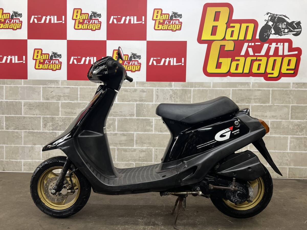 ホンダ G'ダッシュ ジーダッシュ 赤 レストア向き の落札情報詳細