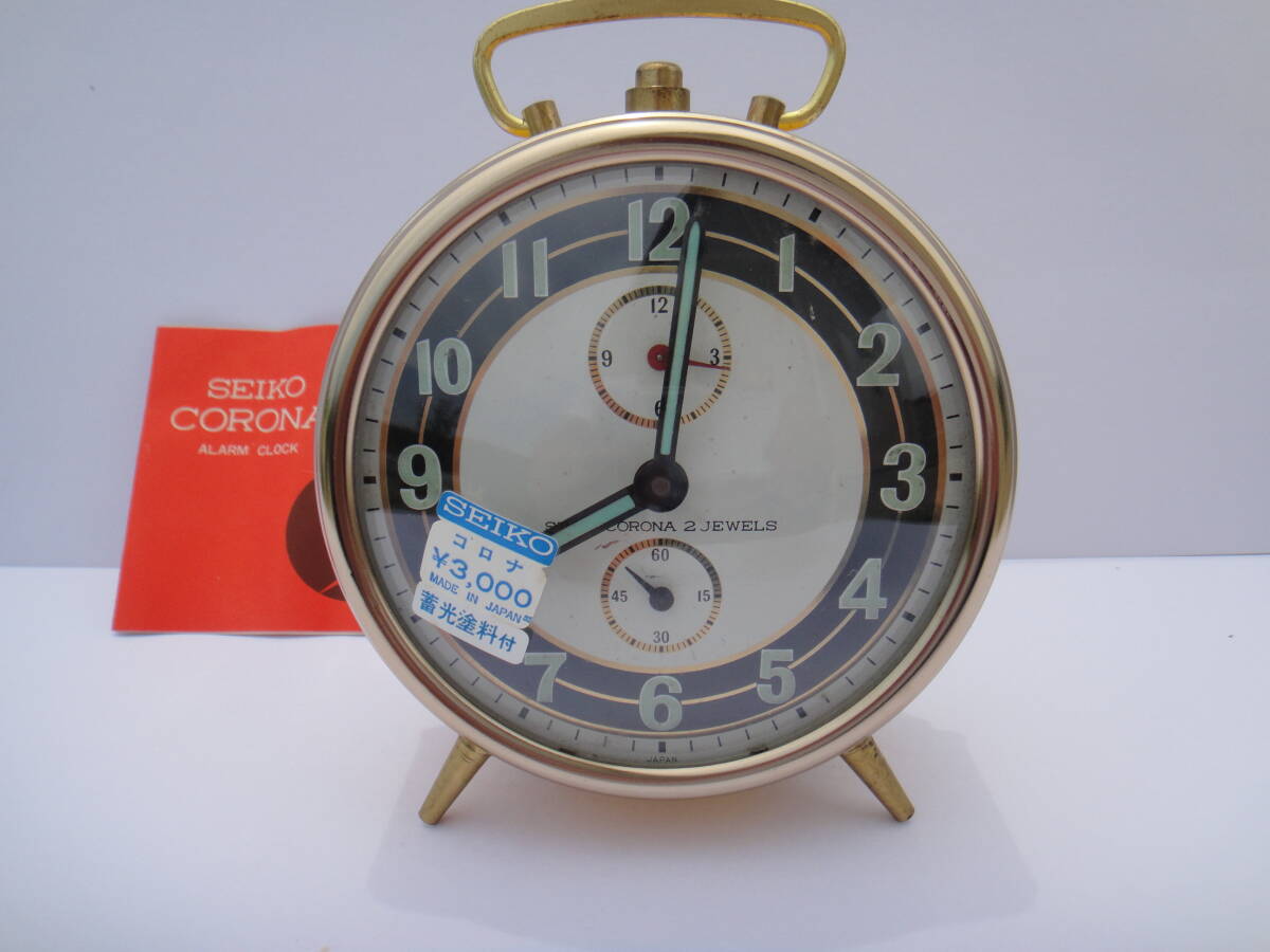 新品】デッドストック 未使用 Sankyo サンキョー ザックス DT-612