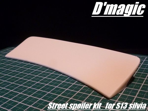 JZZ30ソアラ純正リップスポイラー中古 ドリフト他車流用にも！の落札