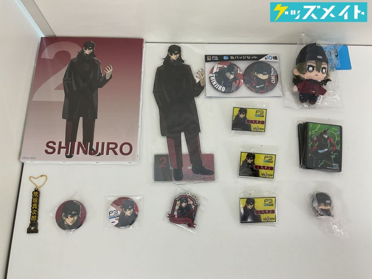 新品】宝石の国 ヴィレヴァン限定 ステンドグラス風キーホルダー