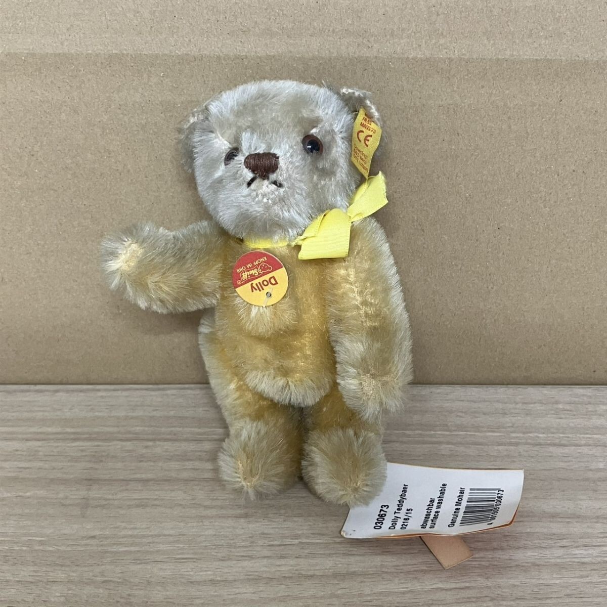 大 クマ Modern Toys 当時物 ぬいぐるみ 熊 シュタイフ Steiff