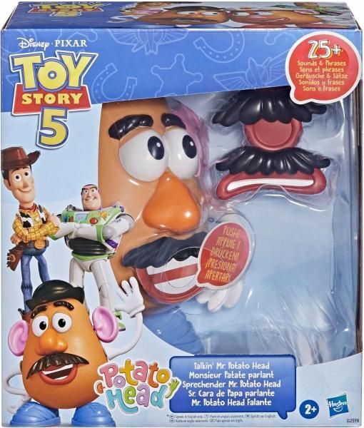 レア Mr.ポテトヘッド KISS キッス Potato Head KISS フィギュア トイ