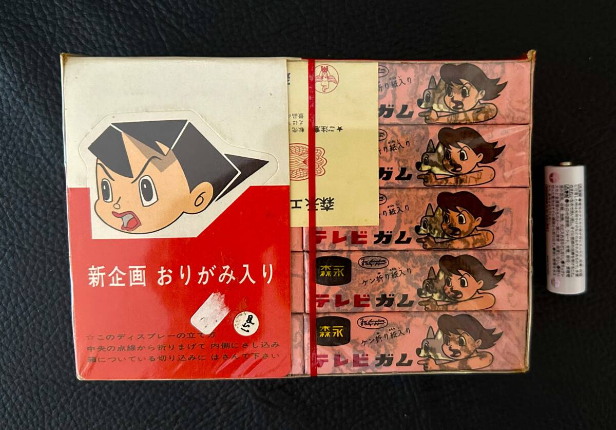 ロッテ 北斗の拳フーセンガム 包み紙、転写シール、パッケージ 当時物