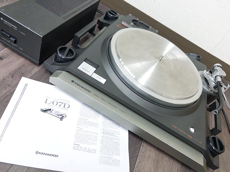 名機】 KENWOOD ケンウッド MDX-L1 MD CD パーソナル ステレオ