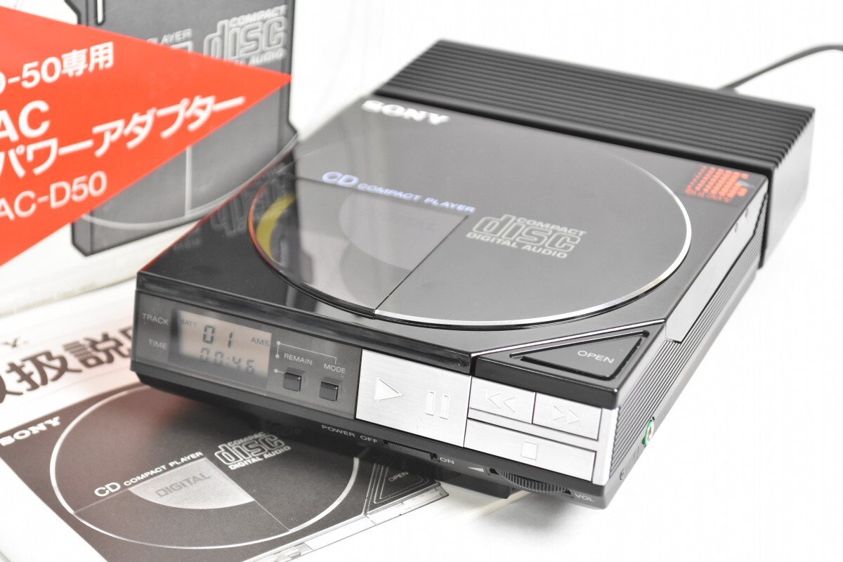 傷や汚れあり】SONY D-365 D-345 D-E305 D-155 他 ソニー ディスクマン