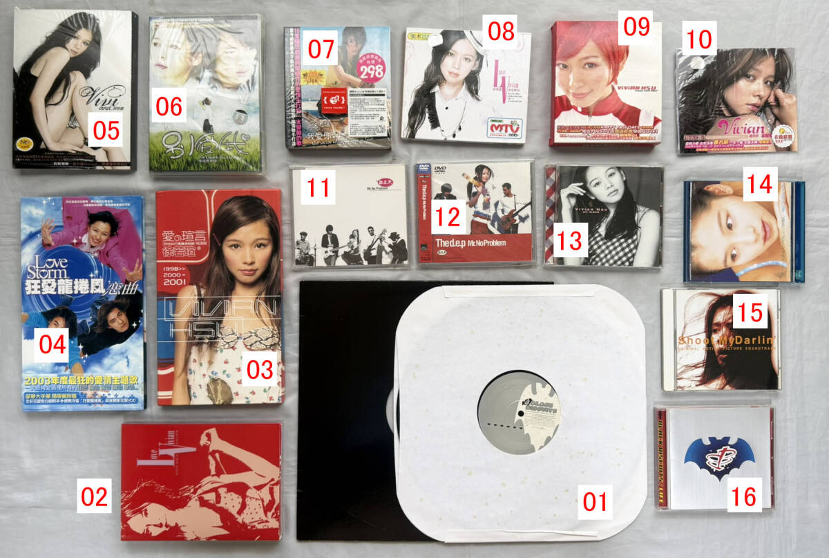 【貴重】Vivian Hsu CD 3枚セット ビビアンスー 初回生産 DVD付 1990年代 ビビアン・スー ヴィヴィアン・スー 3枚の切抜きセット