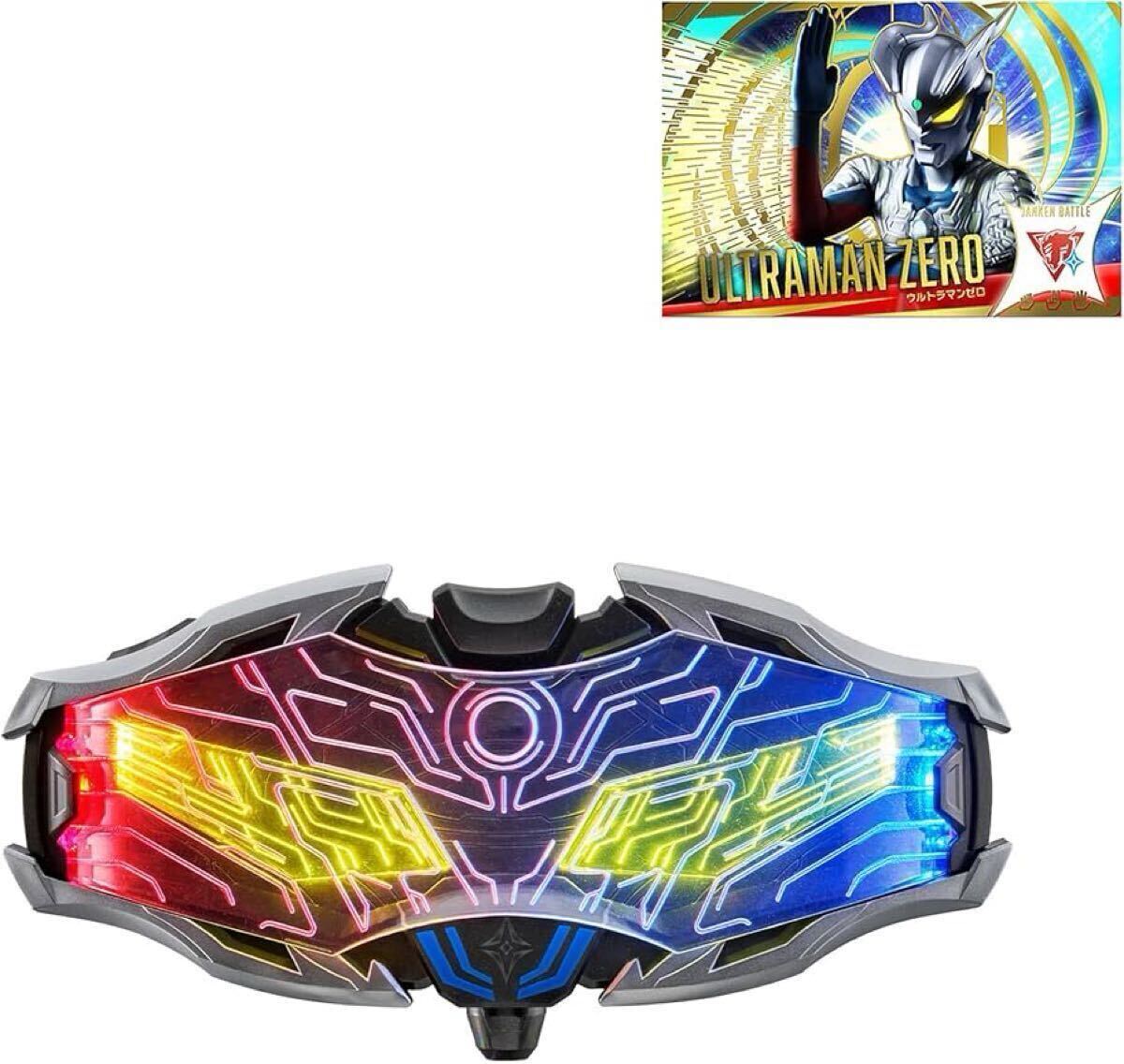 新品】シャリー ダックス モンキー ゴリラ 当時物 希少 武川 旧
