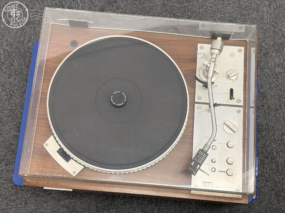 ほるぷ歌謡百年1~8 ほるぷレコード LP レコード ほるぷ歌謡百年 1～8巻セット 明治 大正 昭和 歌謡曲 中古