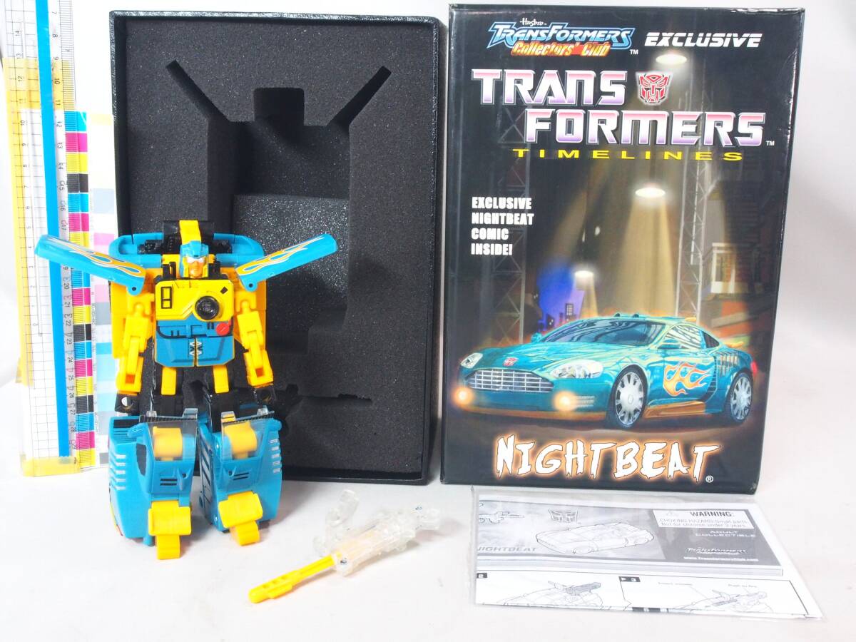 新品】希少トランスフォーマー C303 ミネルバ の落札情報詳細 - Yahoo