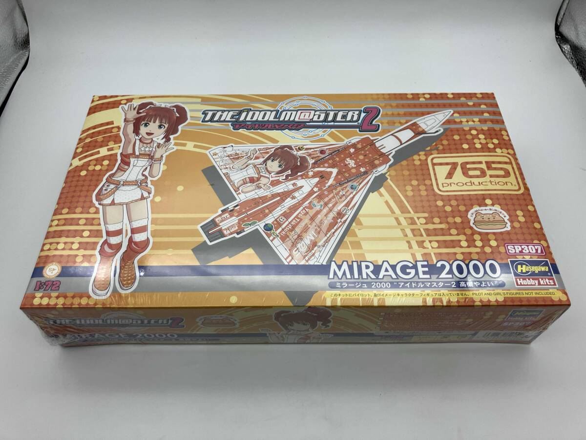 新品】アイドルマスター zippo風オイルライター 10個セット 未使用品