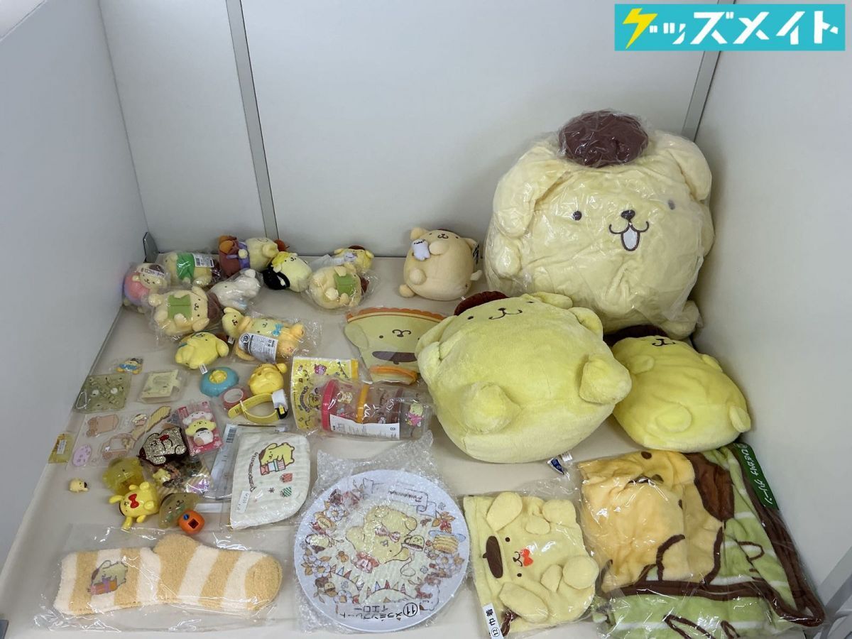 未使用】ポムポムプリン マフィン 寝袋入りマスコット ボールチェーン