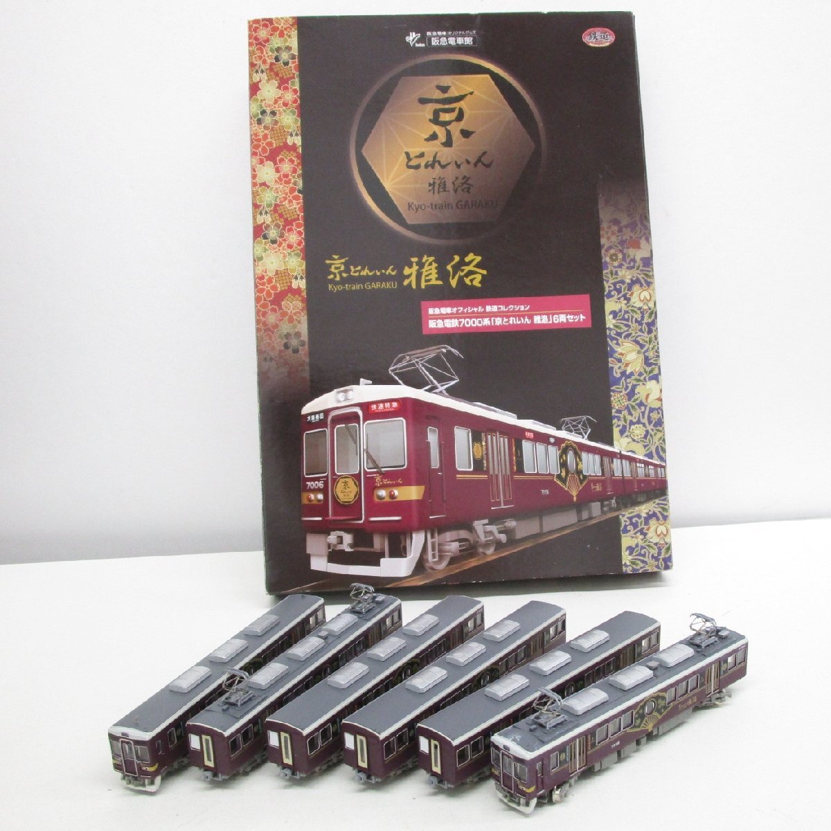 新品】阪急電車 7000系（京とれいん雅洛）ミニミニ方向幕 の落札情報