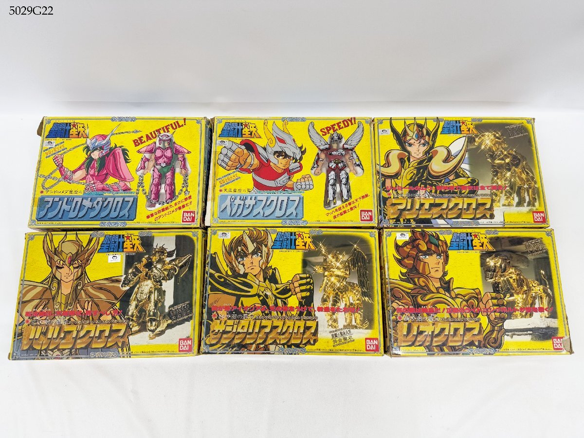 ジャンク品】聖闘士星矢 セイントセイヤ まるかく缶バッジ 缶バッジ