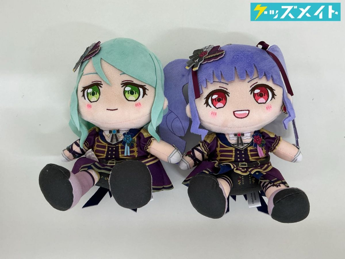 Bang Dream メガジャンボ 寝そべりぬいぐるみ 市ヶ谷有咲 バンドリ