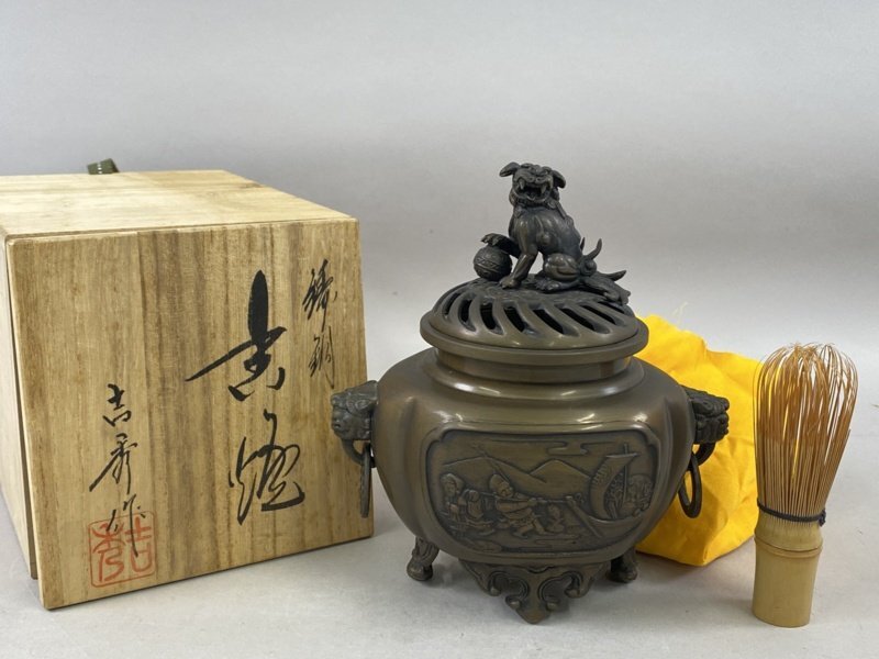 高岡銅器】蝋型鋳銅 平井昇/昇甫 攀龍 朱肉 共箱 共布付の落札情報詳細