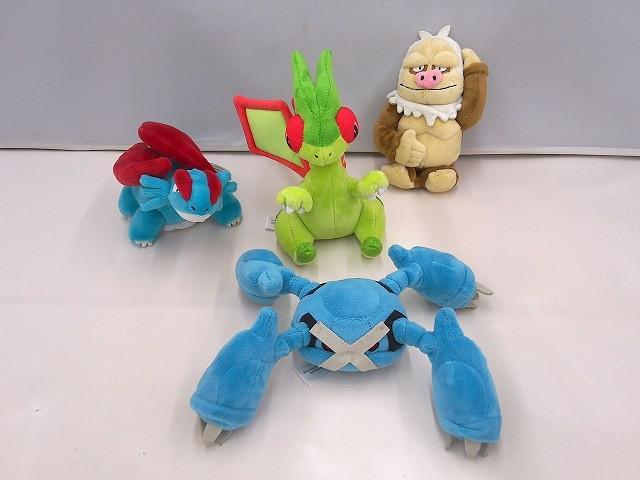 ポケモン プライズ コロっとまんまる 最強クラス編 メタグロス