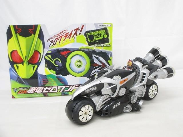 067X167☆RC ジェットスライガー 仮面ライダー555 ラジコン バンダイ