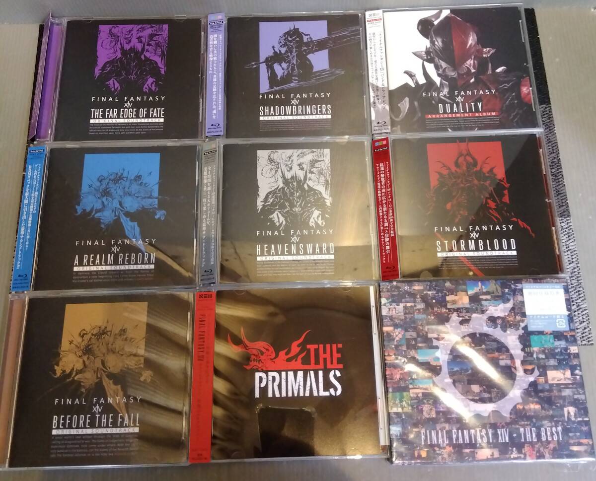 新品】◎【未開封】FF14 ☆ミニオンフィギュア vol.3 ナッツイーター