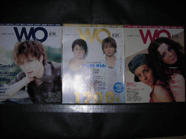 やや傷や汚れあり】kinki kids 堂本光一 堂本剛 1993年～2003年 大量
