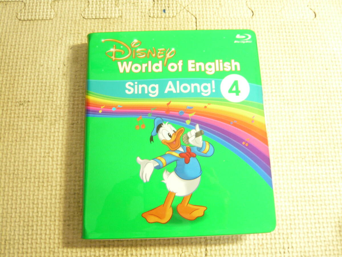 NM28-022 Disney Disney's WORLD OF ENGLISH Sing Along!1～4/Basic