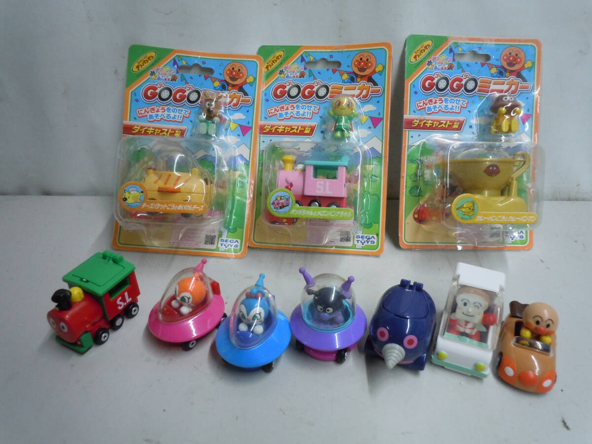 中古】252 プルン 2007年 アンパンマン ミュージアム フィギュア