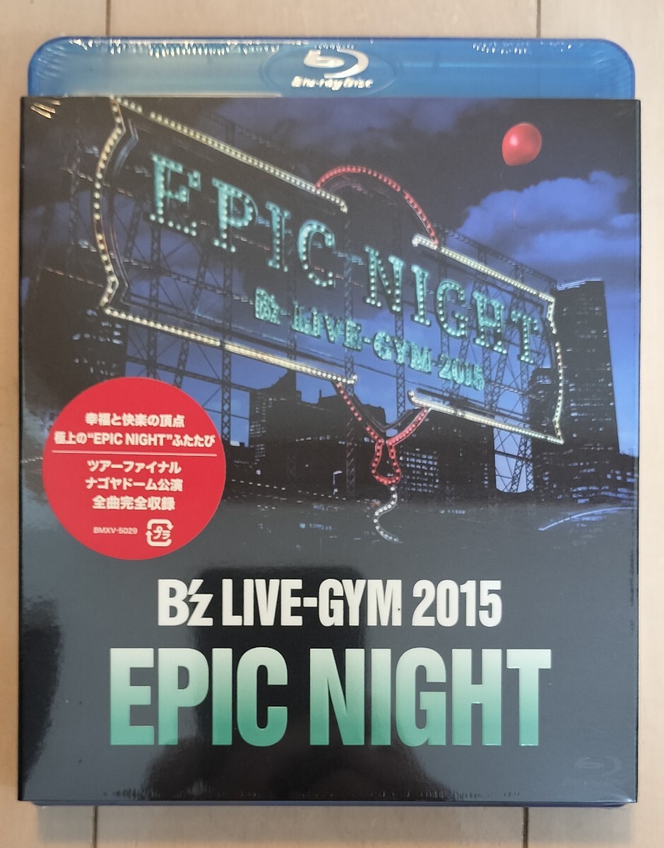 新品】B'z [LIVE-GYM 2015 -EPIC NIGHT-] 会場限定B2ポスター 2種