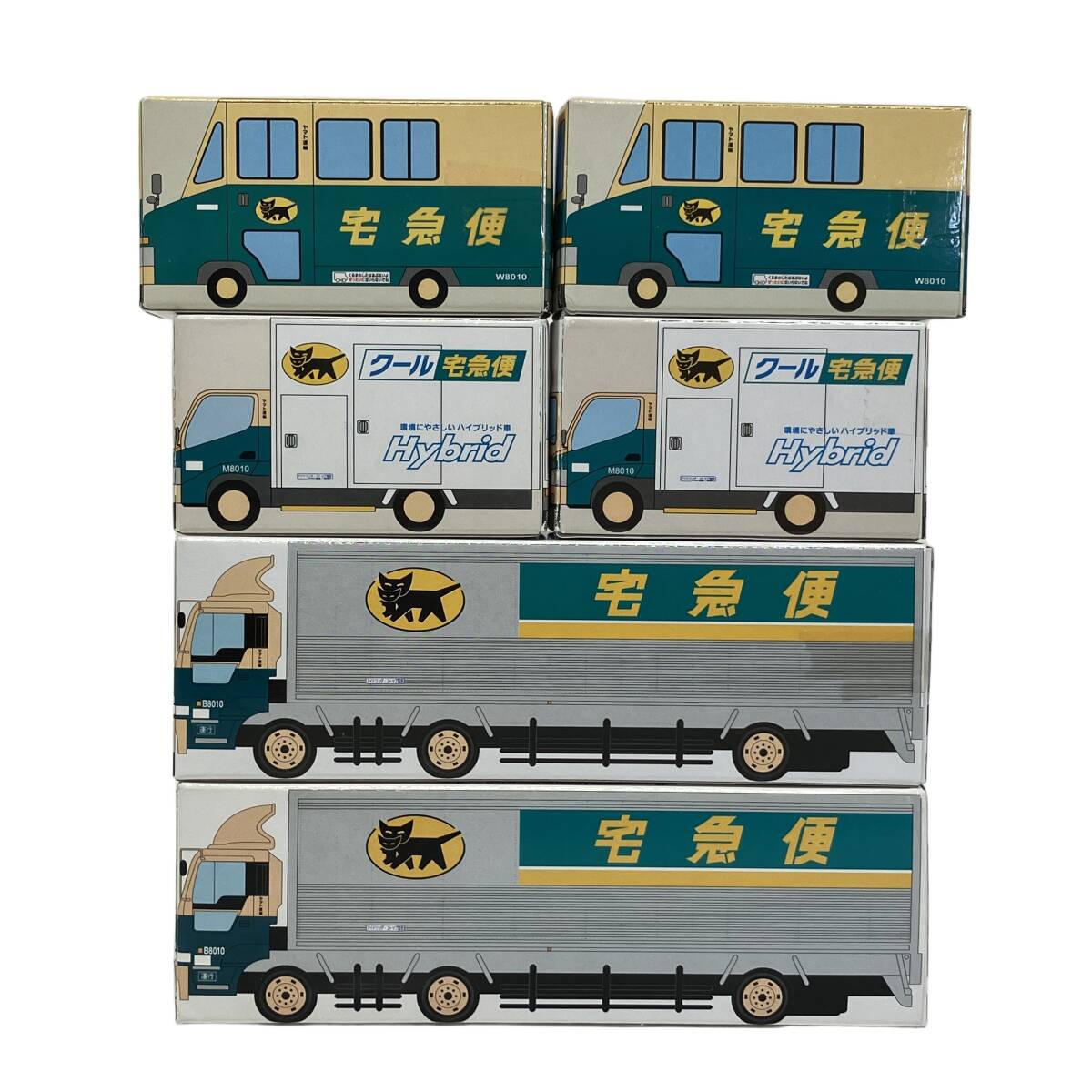 中古】希少 クロネコヤマト 金属製看板 立看板 ヤマト運輸 宅急便 引越