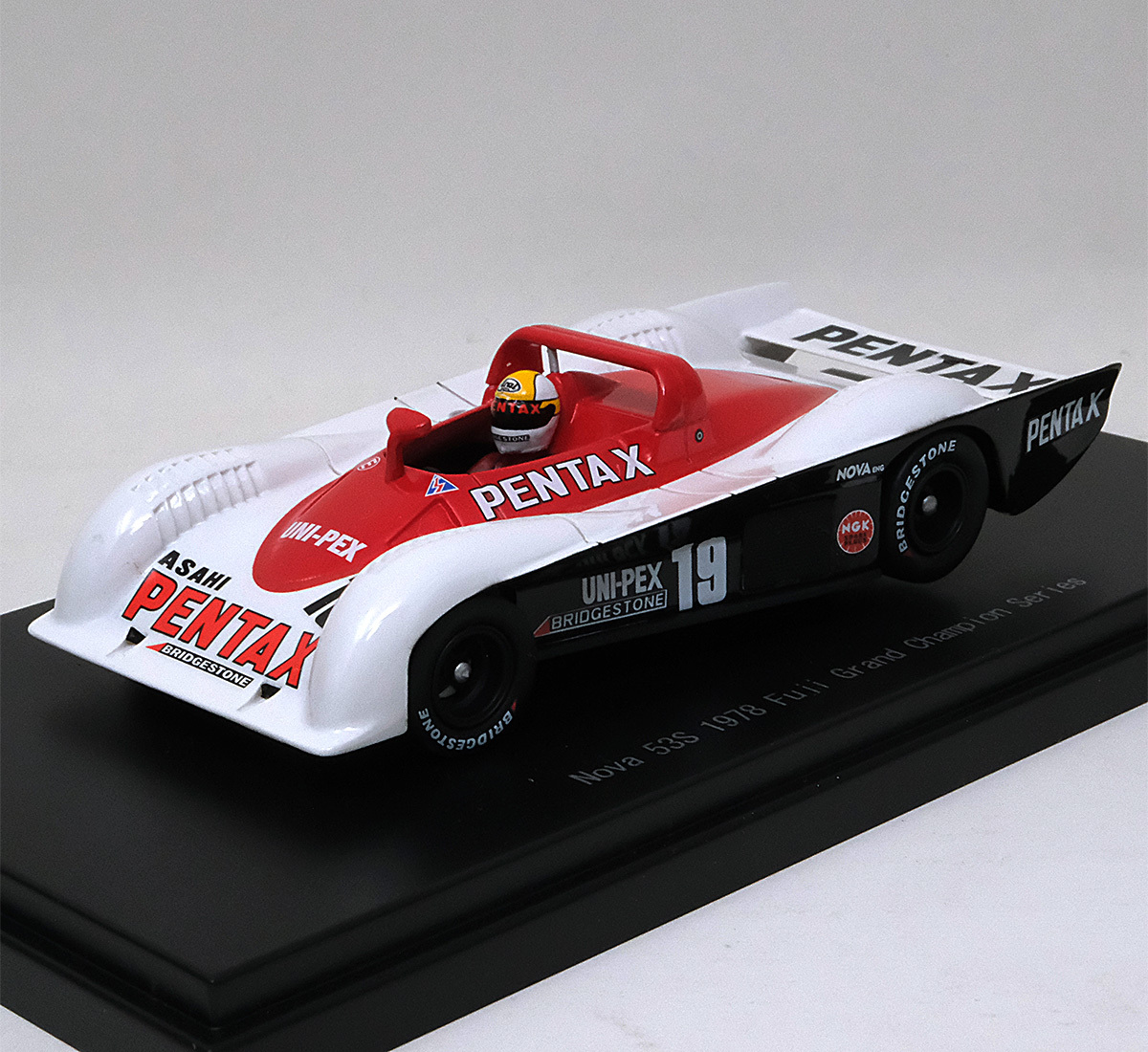 Heroes Racing i-speed ヒーローズレーシング アイスピード 当時物 旧