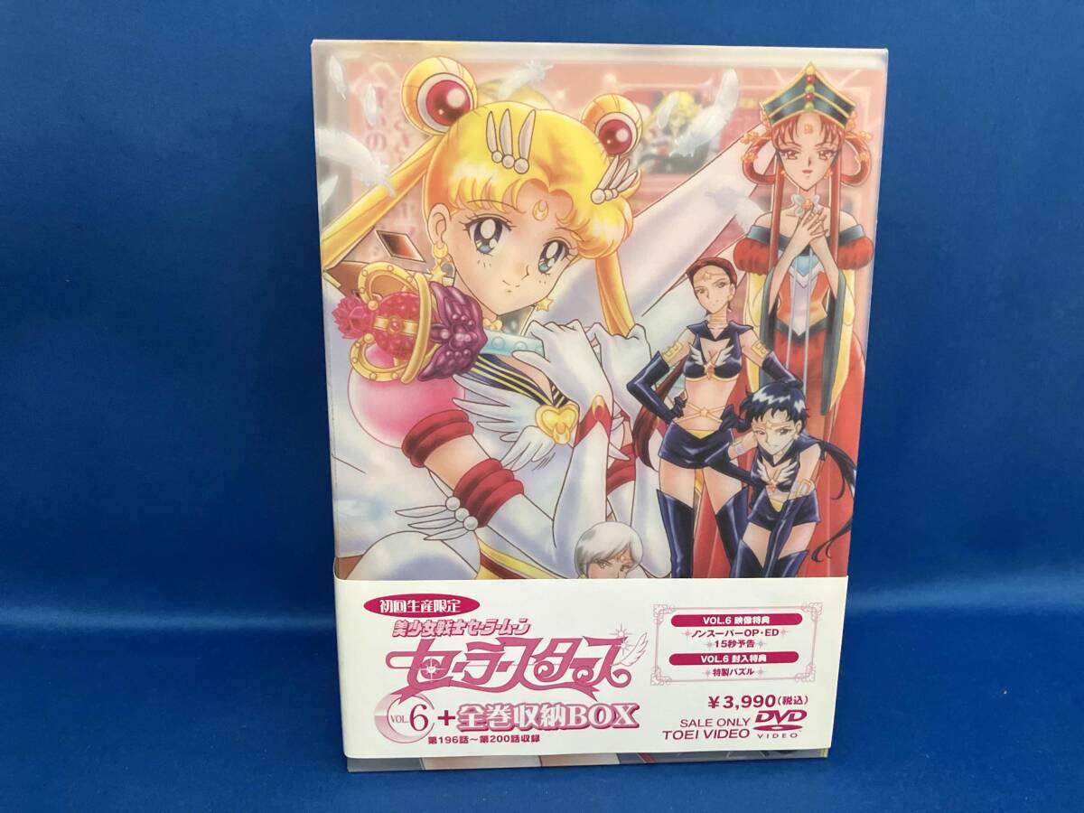 v2-00090【特価VHS】美少女戦士セーラームーンセーラースターズ Vol.6