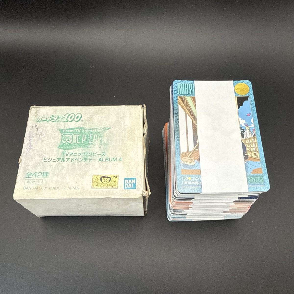 中古】ワンピース ビジュアルアドベンチャー カードダス 62 麦わら航海