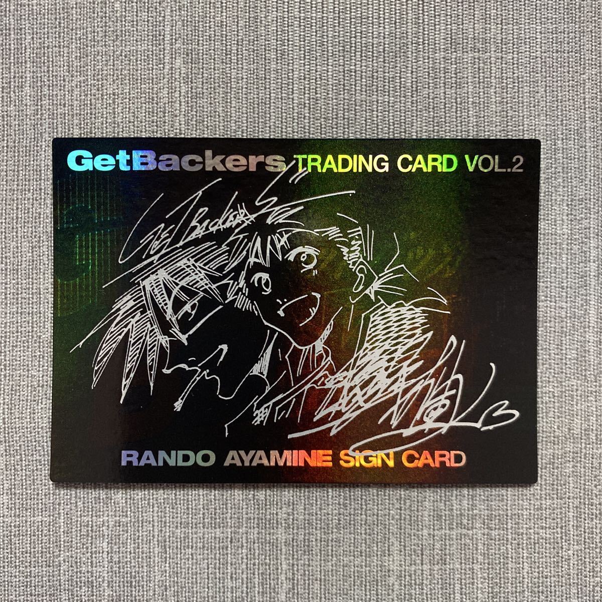 新品】未使用 GetBackers 奪還屋 ゲットバッカーズ クリアラミカード