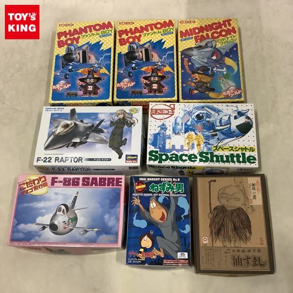 昭和レトロ 今井科学 イマイマスコットシリーズ チビ太 プラモデル