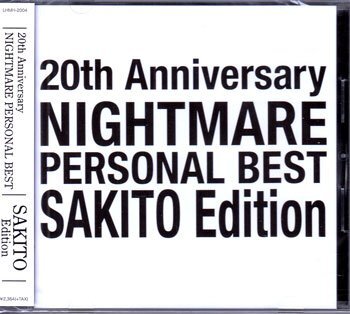 DVD Λucifer 10th Anniversary Live Tour Rinne 2010.09.01 AKASAKA